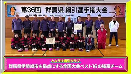 ユーチューブ バラエティ ー    -  欅って、書けない   動画 9tsu   2021年7月18日