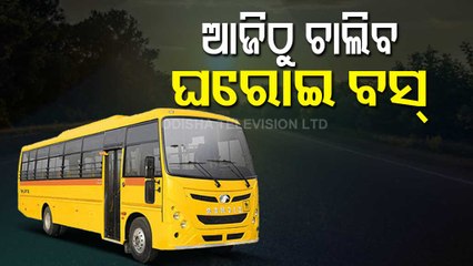 Buses Run On Odisha Roads After Over Ten Weeks Of Lockdown Curbs