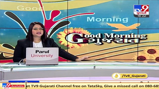 Dhoraji_ Dyeing mill owners release chemical mixed water in check dams, farmers suffer _ TV9News