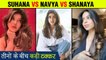 Suhana Khan Vs Navya Naveli Nanda & Shanaya Kapoor | SOLID Competition Between Star Kids?
