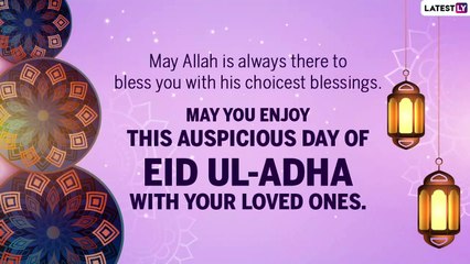 Eid al-Adha Mubarak 2021 Wishes: WhatsApp Messages, Quotes, Greetings and  Images To Send on Bakrid! - video Dailymotion