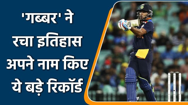 Shikhar Dhawan second fastest Indian after Virat Kohli to Reach 6,000 Runs in ODIs | वनइंडिया हिन्दी
