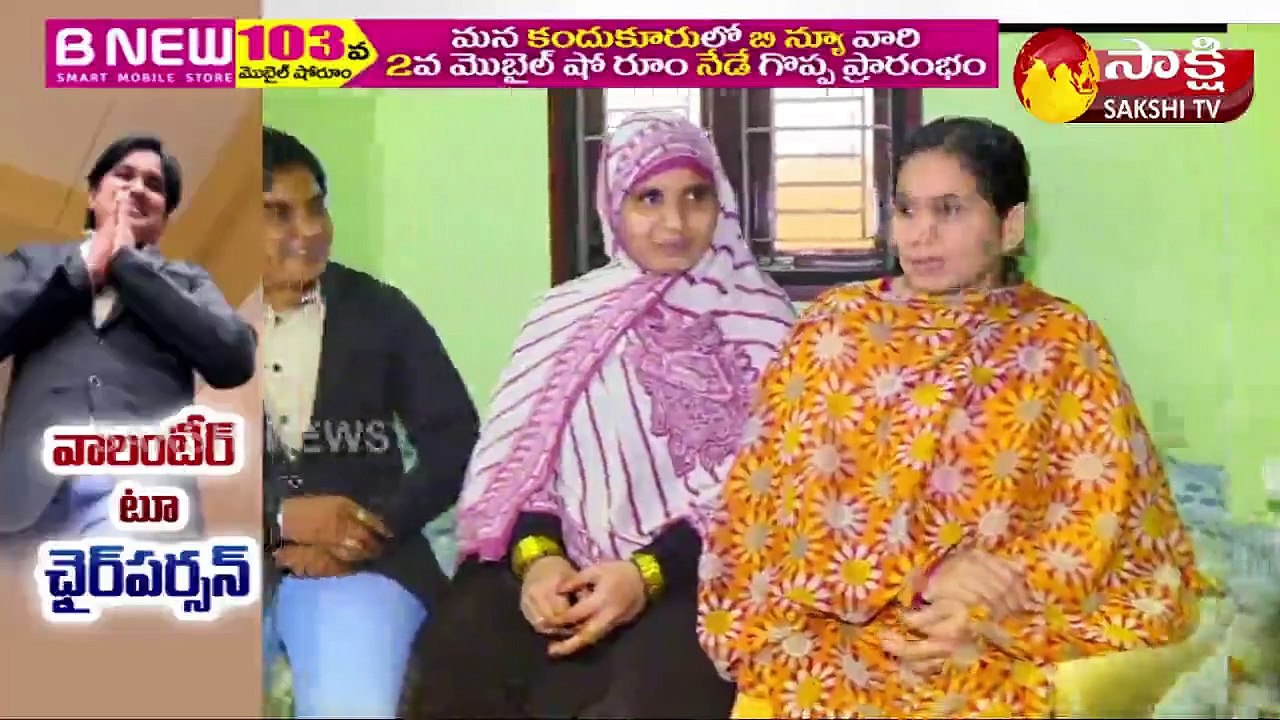 వాలంటీర్ టూ చైర్ పర్సన్