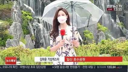 [날씨] 식지 않는 열기…폭염 속 내륙 소나기