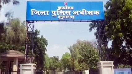 After the BJP government, 'Javan to accountability'