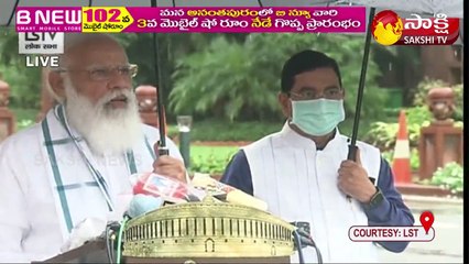 పార్లమెంట్ కు చేరుకున్న ప్రధాని మోదీ