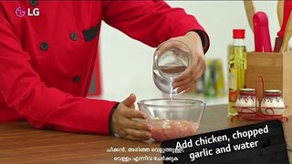 (Malayalam Version) Prepare The Most Delicious Chicken Shorba With LG Microwave Oven