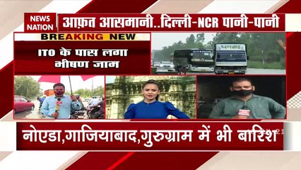 Heavy rainfall leads to waterlogging in Delhi, Watch Ground