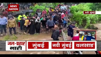 Many people rescued from flood-hit area of Navi Mumbai, Watch Video