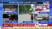 Heavy rainfall lashes parts of Delhi , several areas submerged _ Monsoon2021 _ Tv9GujaratiNews