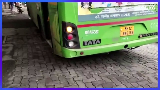 Traffic Jam In Pune : गणेश खिंड रस्त्यावर मोठी वाहतूक कोंडी झाली