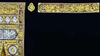 Labaik Allahuma Labaik | Beautiful Hajj WhatsApp Status | Talbiyah | Hajj 2021 | Hajj status