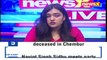 Pakistan Remains Under Grey List EAM Jaishankar Lauds Modi Govt NewsX(2)