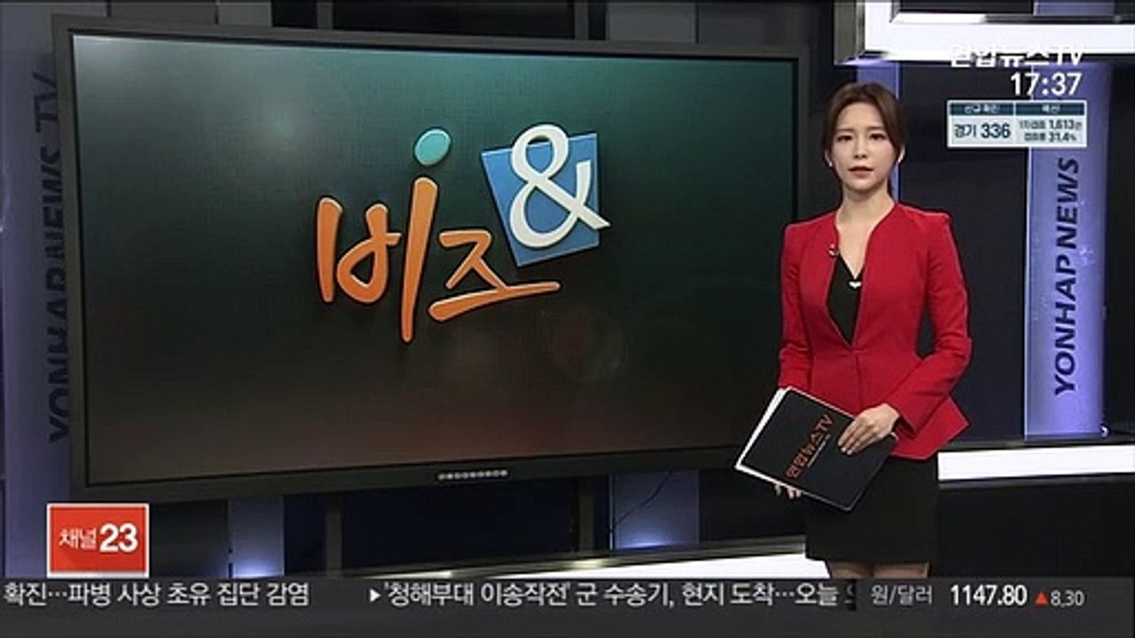 [비즈&] 현대차그룹 영상, 뉴욕 페스티벌 2개 부문 수상 外