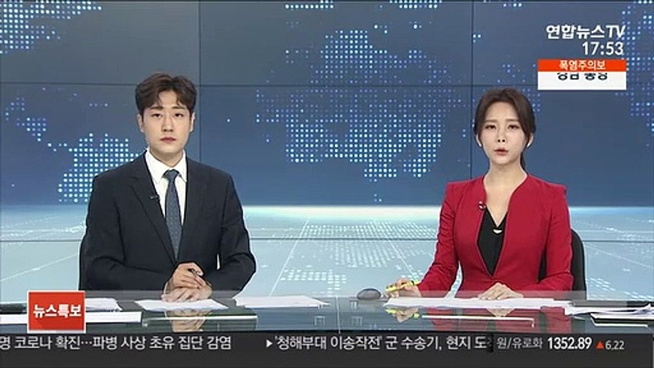 경찰, 박영수 전 특검 입건…"절차대로 수사"