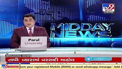 SAUNI yojana water sent to Tramba to curb water shortage , Rajkot _ Tv9GujaratiNews