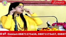 Sanatan Dharma aur Adhunik Bharat || Devotional Speech || Bhakti Radio India