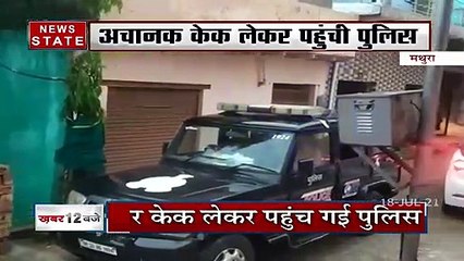 Uttar Pradesh : क्रिकेटर सुरेश रैना के फूफा की हत्या का आरोपी छज्जू छेमार गिरफ्तार, देखें रिपोर्ट