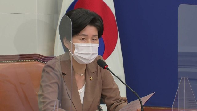 백혜련 최재형, 편법 증여 의혹...도덕적 엄격해야 / YTN