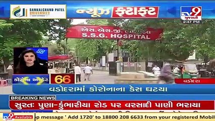 Top Coronavirus news stories of this hour _ 19_7_2021 _ TV9News