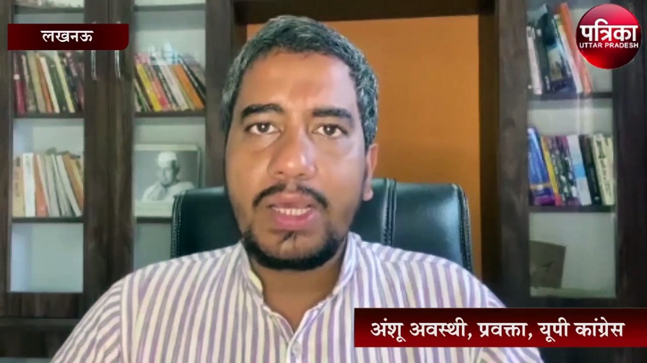 मशहूर शायर मुनव्वर राणा की चिंता जायज है : अंशू अवस्थी