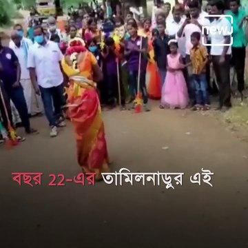 Viral Video Shows Tamil Nadu Bride Performing Martial Arts