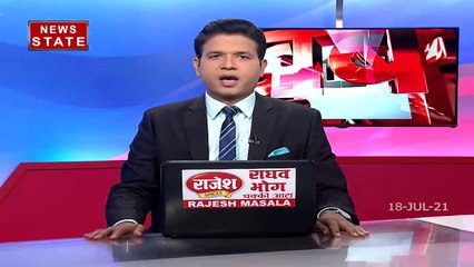 Uttar Pradesh : हरदोई- एक मकान में घुसा तेंदुआ, 2 लोगों पर किया हमला, देखें वीडियों