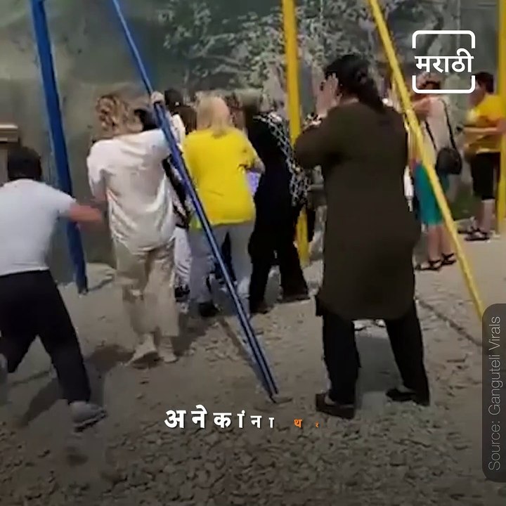 Two Girls Fall Off Swing On Edge Of 6000-Ft Cliff, Watch What Happens Next