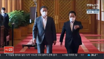 문대통령 방일 무산…靑 "한일 협의 성과 미흡"