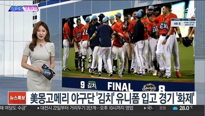 [SNS핫피플] 박세은 '에투알' 승급…"아직 하고 싶은 작품 많아" 外