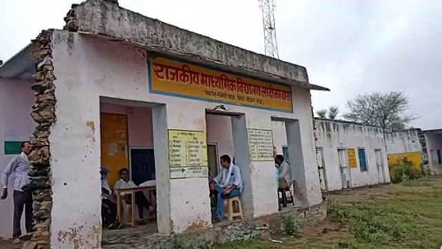 गांव ने लगातार चौथे पंचायत चुनाव का किया बहिष्कार, बैरंग लौटे चुनाव अधिकारी