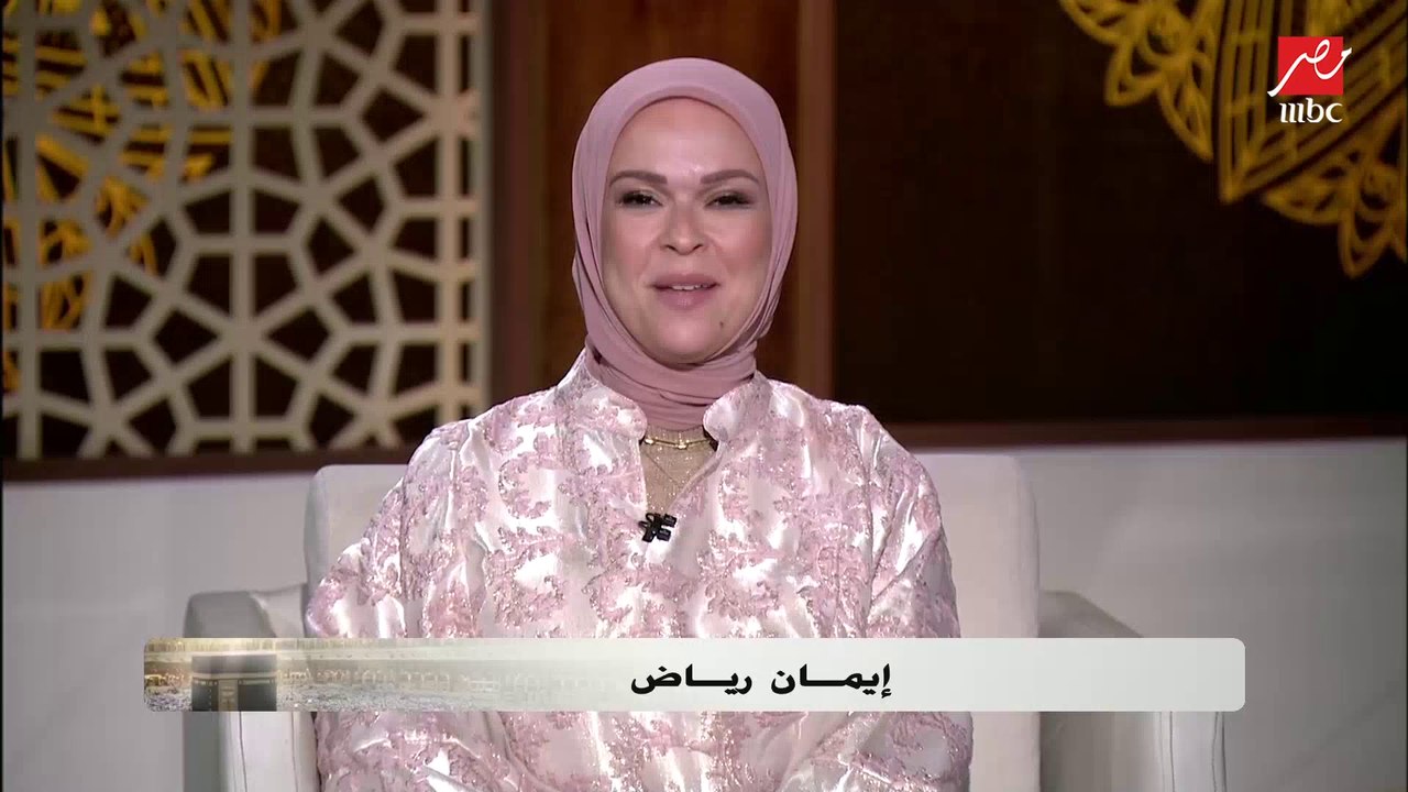 د.عمرو الورداني يوضح دور الإيمان في تحقيق متعة...