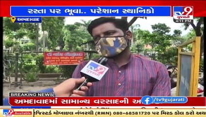 Sinkhole opens up in Laxminarayan area of Ahmedabad, locals fume over inaction _ TV9News