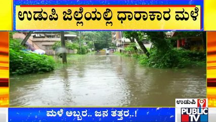 Low Lying Areas In Udupi Inundated Due To Heavy Rain