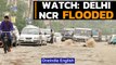 Delhi-NCR particularly Gurugram receives heavy rain leading to waterlogging | Watch | Oneindia News