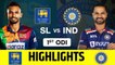 India vs SriLanka 1st ODI 2021 Highlights | IND vs SL 1st ODI Highlights