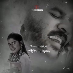 Tamil WhatsApp Status ||Kannukulley Unnai Vaithen Kannama whatsapp status