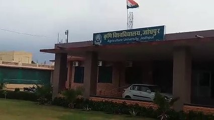 - इस बार भी समय पर नहीं हो पाई जेट परीक्षा, अब 8 को होगी