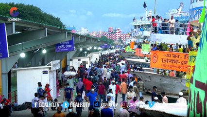 জীবনের ঝুঁকি নিয়ে ঈদ করতে ঢাকা ছাড়ছেন রাজধানীর মানুষ