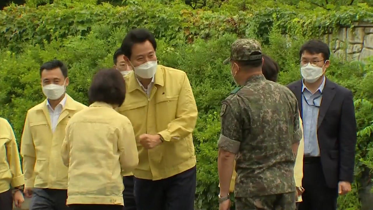 오세훈 시장, 드라이브스루 선별검사소 현장 점검 / YTN