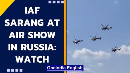 IAF's Sarang Helicopter Display Team performs at the air show in Russia| Oneindia News
