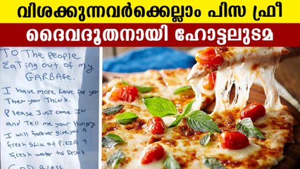 Pizza shop owner offers free pizza to poor people