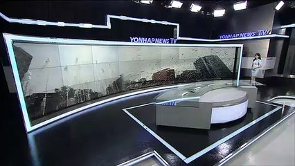 [날씨] 내일까지 강한 소나기…모레 서울 36도