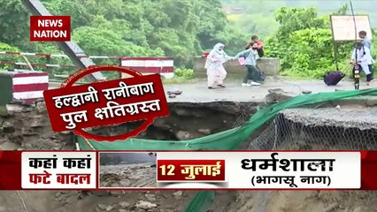 Uttarakhand Puts 13 Districts on Alert Amid Forecast of Very Heavy Rai