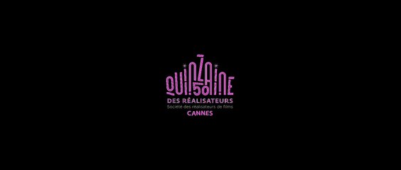 The Night of the Plastic Bags / La Nuit des sacs plastiques - Trailer