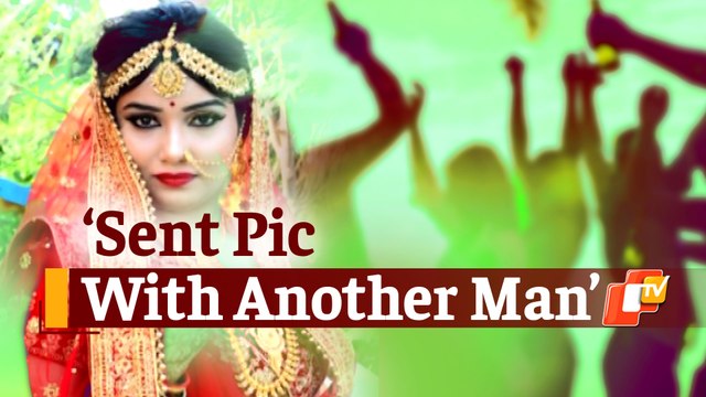 Paralakhemundi ACF Death: Victim’s Uncle Alleges Tiff After A Bachelor’s Party