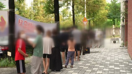 하루 50명 안팎 신규 확진...대전 거리두기 3단계로 강화 / YTN