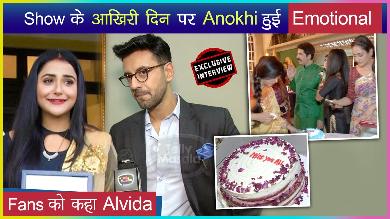 Debattama Saha Gets Emotional On Last Day Of Shaurya Aur Anokhi Ki Kahani | Fans Shower Love