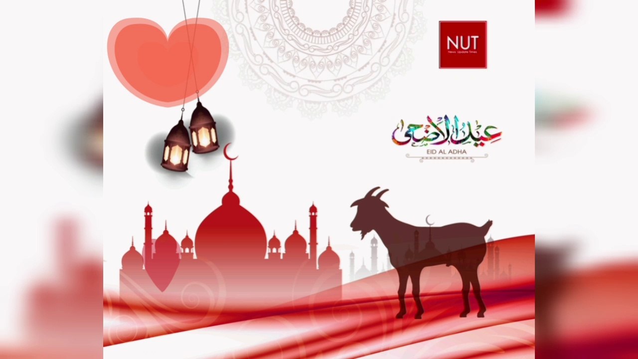 Eid ul adha Whatsapp status 2021 //eid Whatsapp...