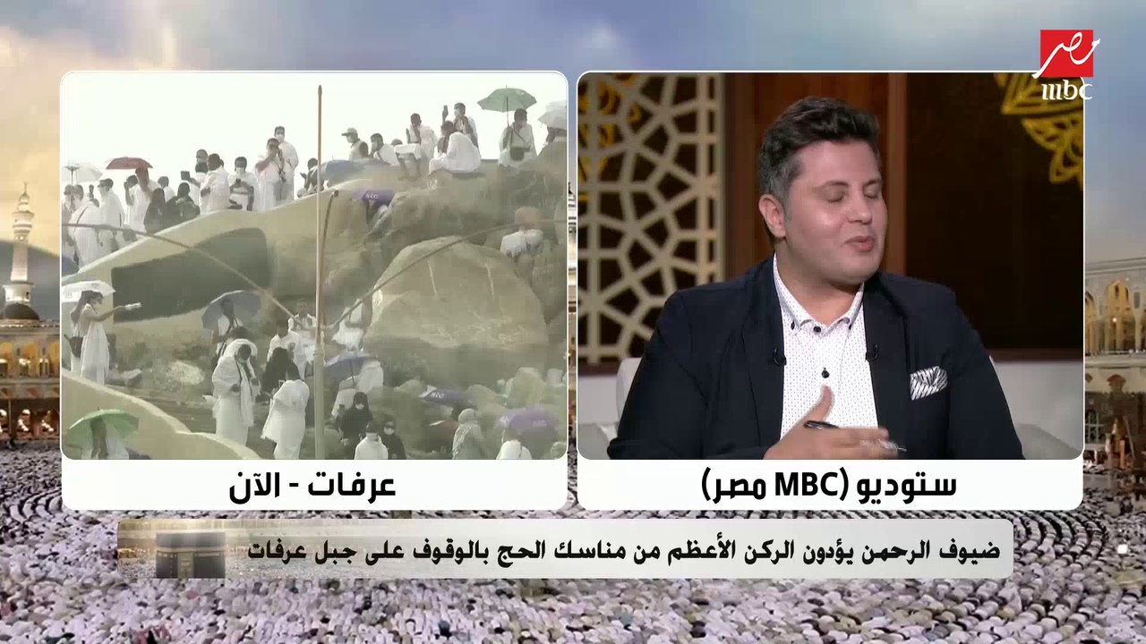 إزاي ممكن تستفيد من وحدة لم الشمل المقدمة من الأزهر الشريف؟ ..د. مي مرسي توضح